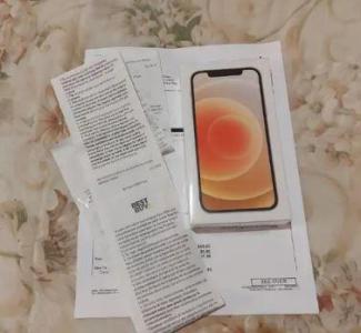BRANDNEW SEALED BOX IPHONE 12 64GB WHITE COLOR UNLOCKED