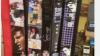 ELVIS Guitar Straps