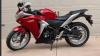 2011 Honda Cbr250r ABS