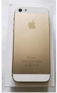 IPhone 5s, DONT KNOW WHO ITS LOCK TO, FOR PARTS , $40.00 FINAL