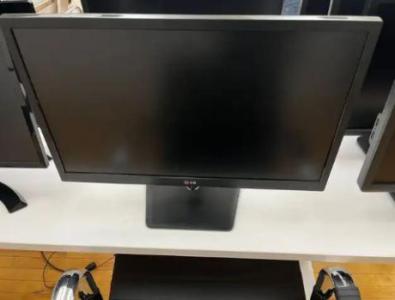 24 inch LG Monitor - Excellent Condition
