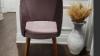 DINING ROOM CHAIRS (SET OF 6)