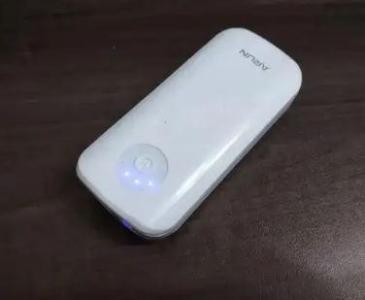 ARUN 5200 mAh Backup Phone Battery, Power Bank.