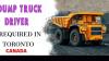 DUMP TRUCK DRIVERS NEEDED