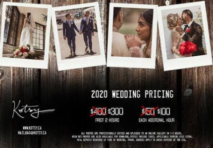 Professional Photographer For Hire / Weddings & Events.