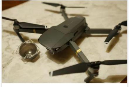 DJI Mavic Pro Drone