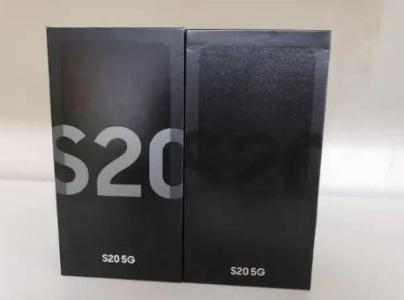 Brand New Samsung S20 5G UNLOCKED - 128GB- CANADIAN Model