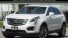2017 Cadillac XT5 PANORAMIC SUNROOF*LEATHER*REVERSE CAMERA*