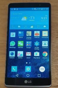 LG G Stylo H634 - 8GB - Metallic silver cricket smartphone