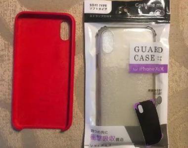 iPhone . Case and Case guard for Xs and X iPhone 2items for sale