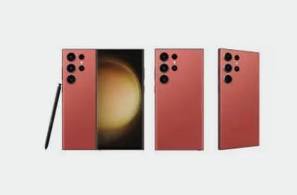 Samsung Galaxy S23 Ultra 512 GB Red