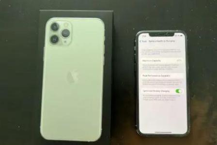 iphone 11 Pro 64GB Perfect condition