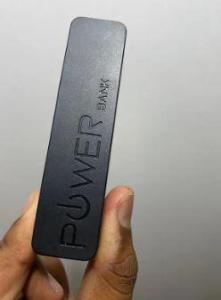 Power bank