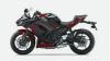 2021 Kawasaki NINJA 650
