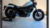 2021 Honda Rebel 500 ABS