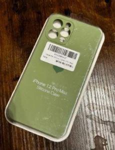 New iPhone 12 Pro Max Case (Green Heart)
