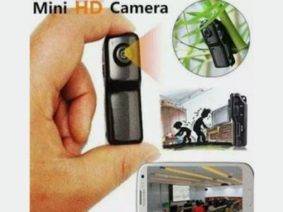 Portable Super Mini SPY Webcam DV DVR HD Camera Video Audio Reco