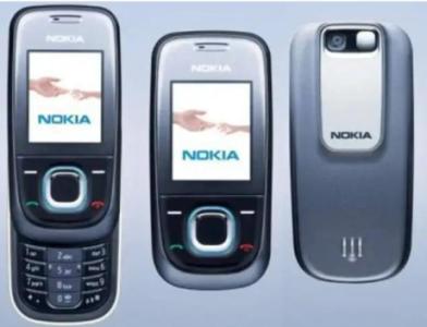 BRAND NEW IN BOX-NOKIA 2680 GSM PHONE W/NOKIA BLUETOOTH BH-101