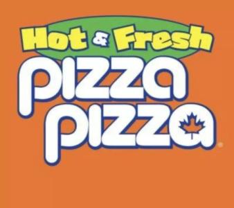 Pizza Delivery Driver REQUIRED