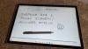 15" Surface Book 2, i7, 16GB RAM, 256GB SSD, GeForce GTX 1060